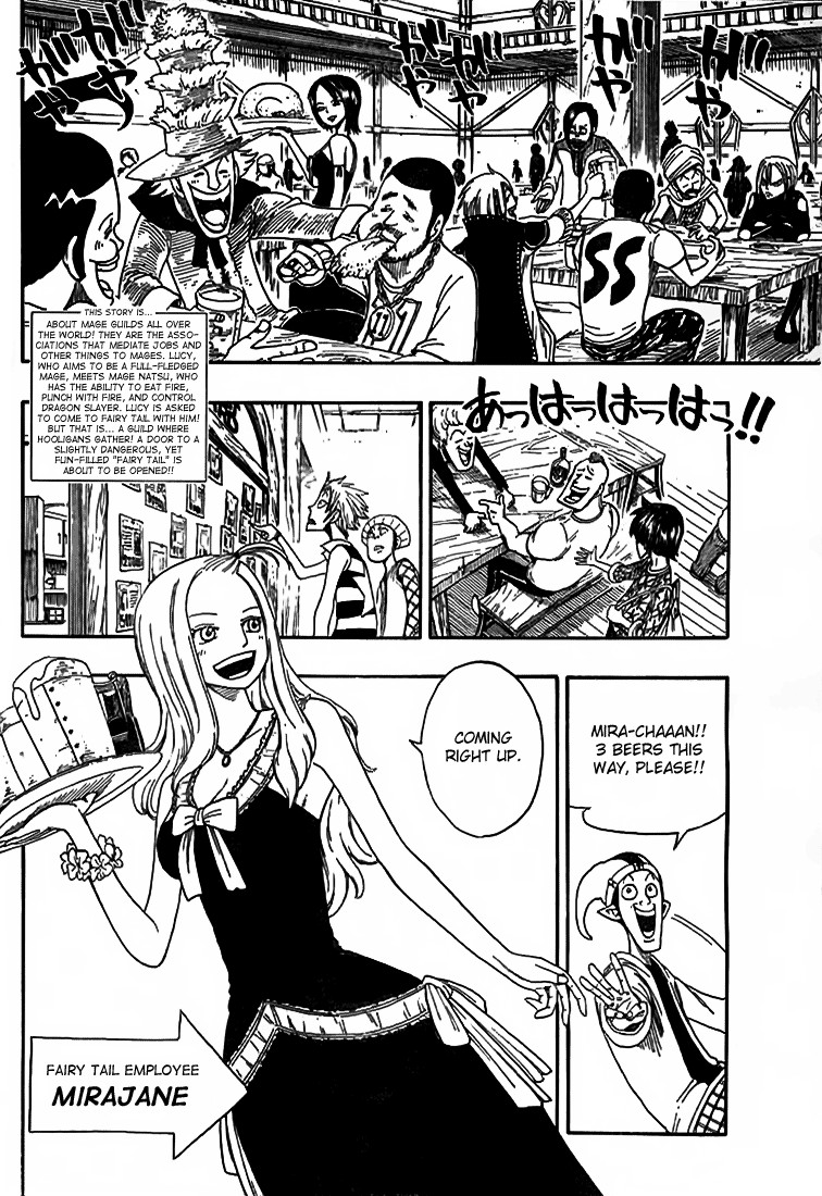 Fairy Tail Chapter 2 5